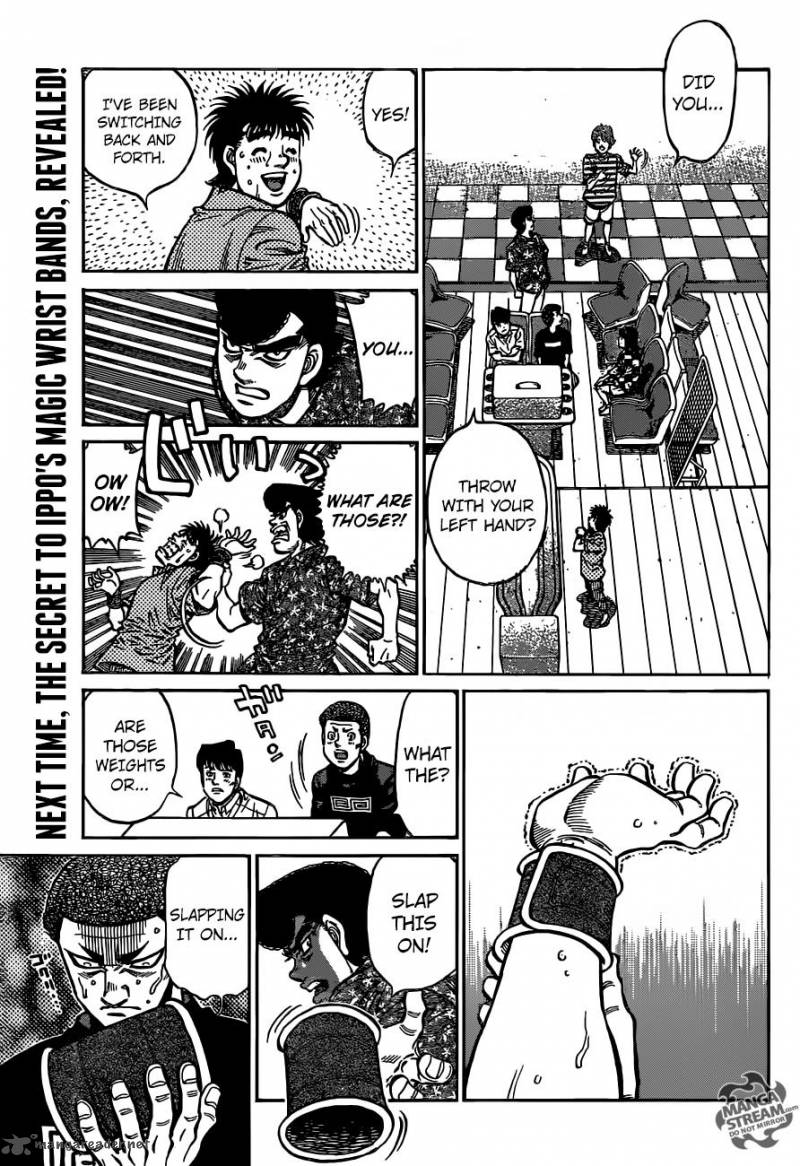 HAJIME NO IPPO Chapter 1158 - Page 13