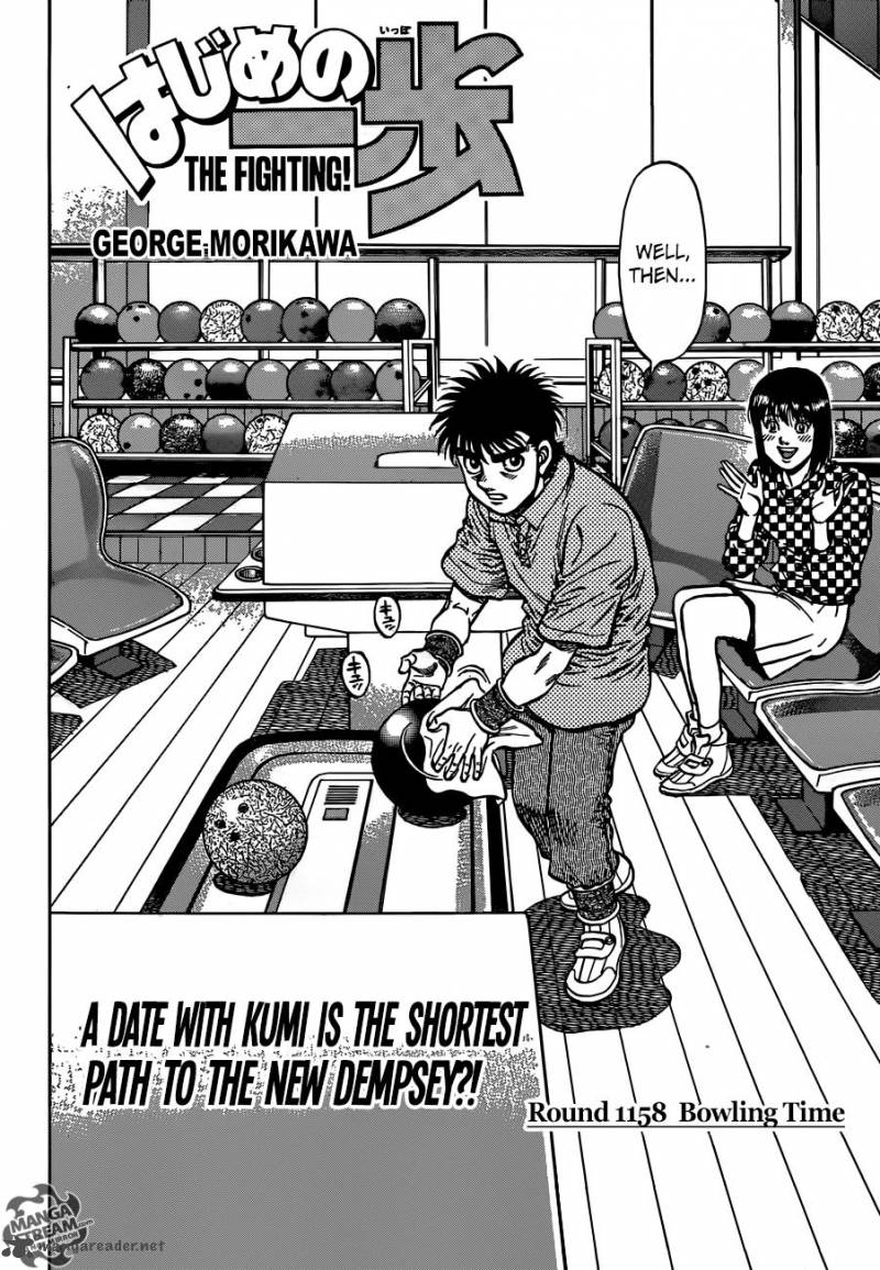 HAJIME NO IPPO Chapter 1158 - Page 2