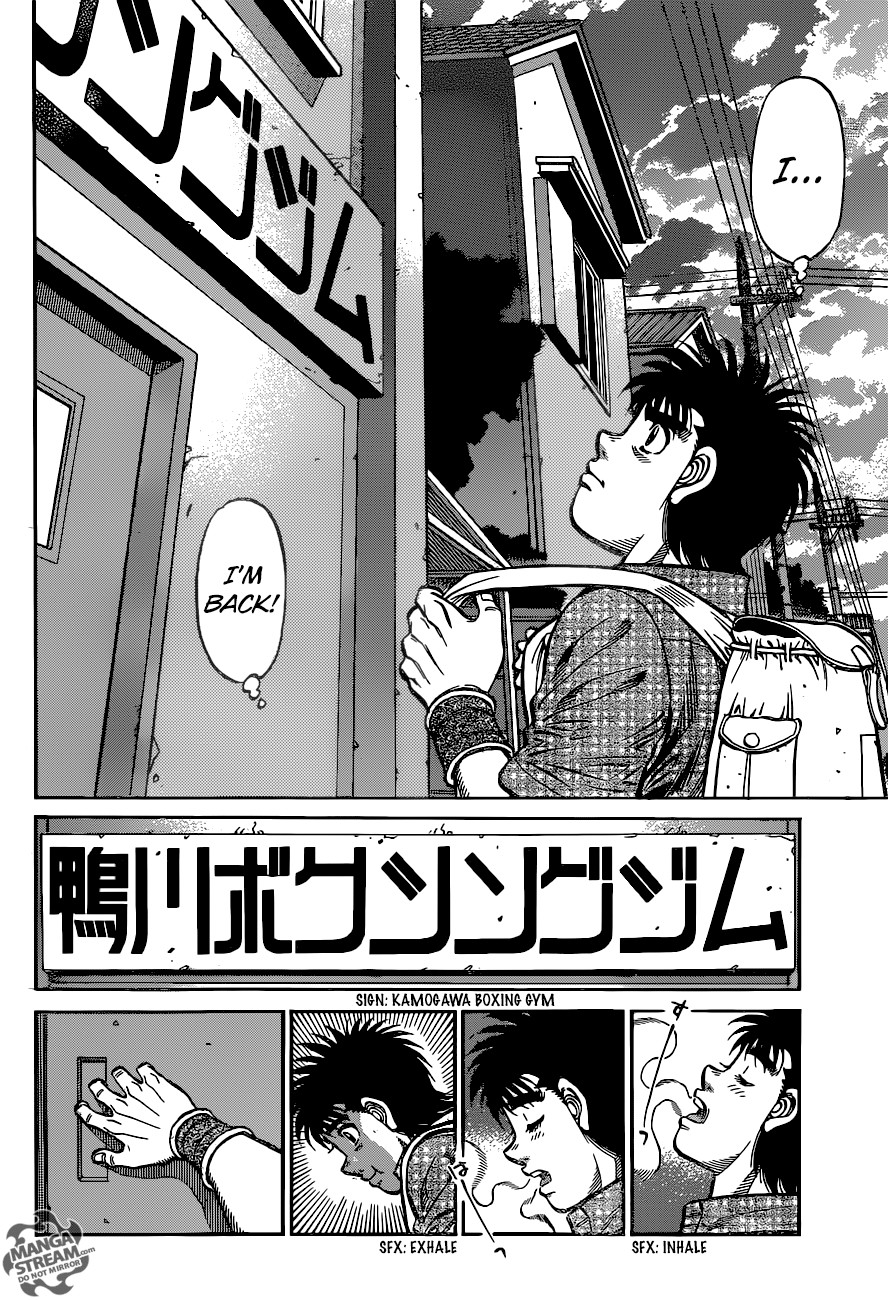 HAJIME NO IPPO Chapter 1162 - Page 2