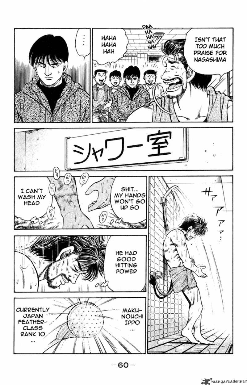 HAJIME NO IPPO Chapter 117 - Page 18