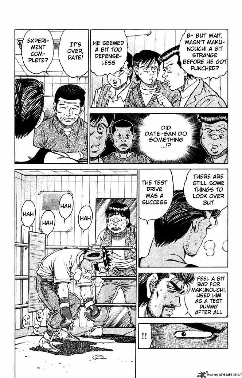 HAJIME NO IPPO Chapter 117 - Page 3