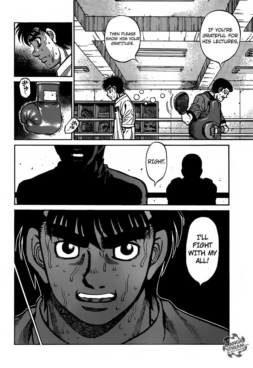 HAJIME NO IPPO Chapter 1176 - Page 13