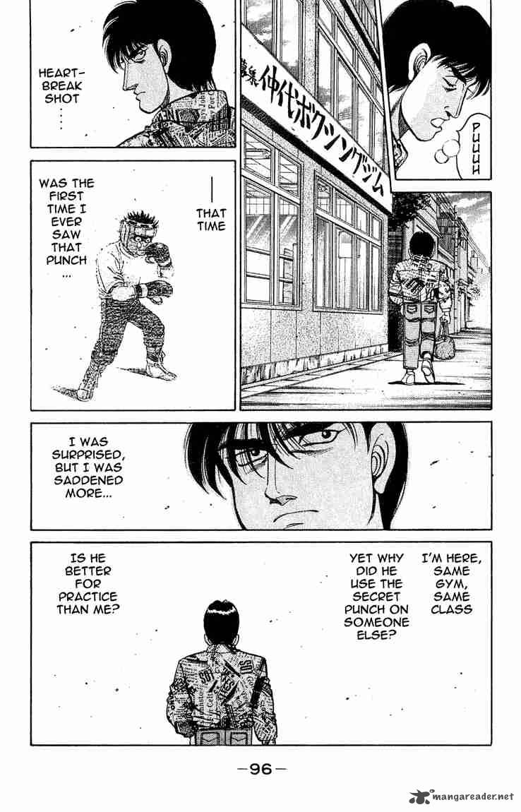 HAJIME NO IPPO Chapter 119 - Page 14