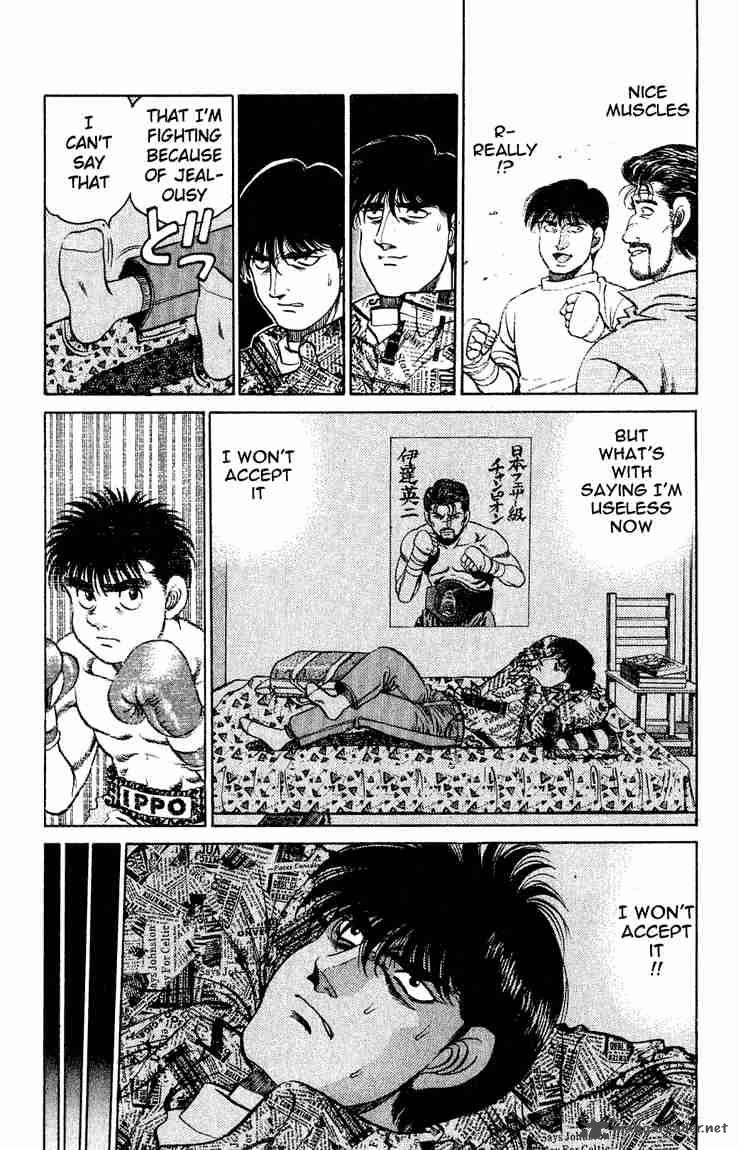 HAJIME NO IPPO Chapter 119 - Page 16