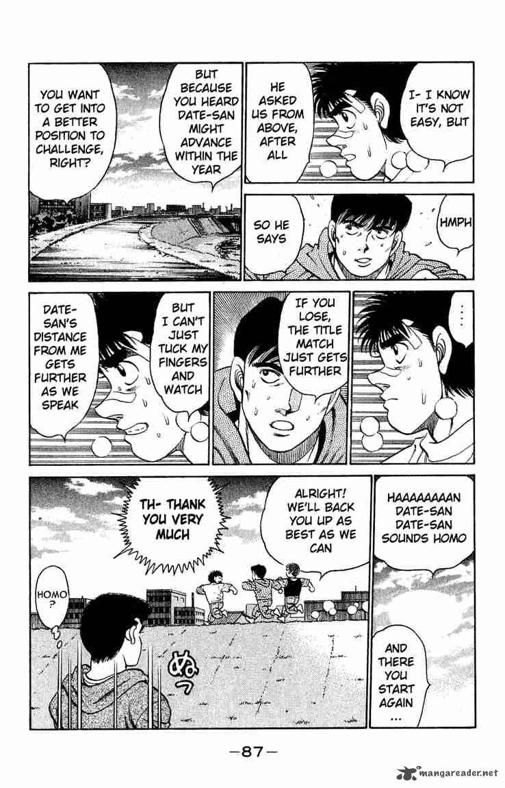 HAJIME NO IPPO Chapter 119 - Page 5