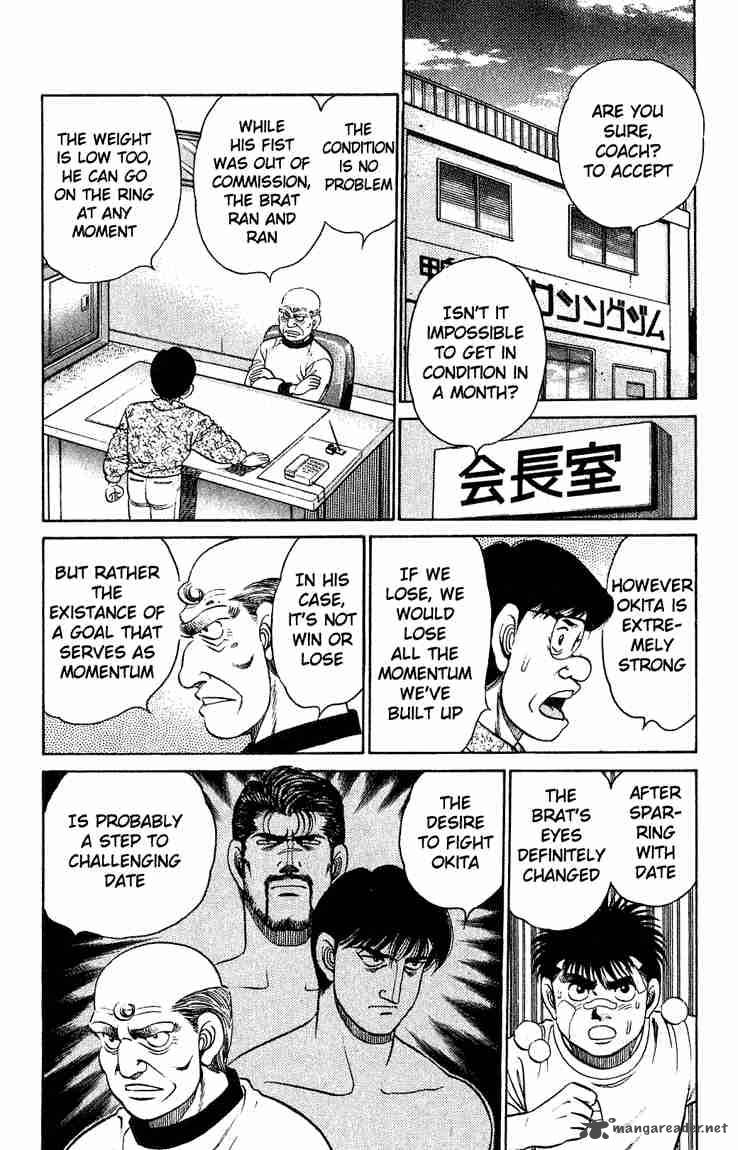 HAJIME NO IPPO Chapter 119 - Page 6