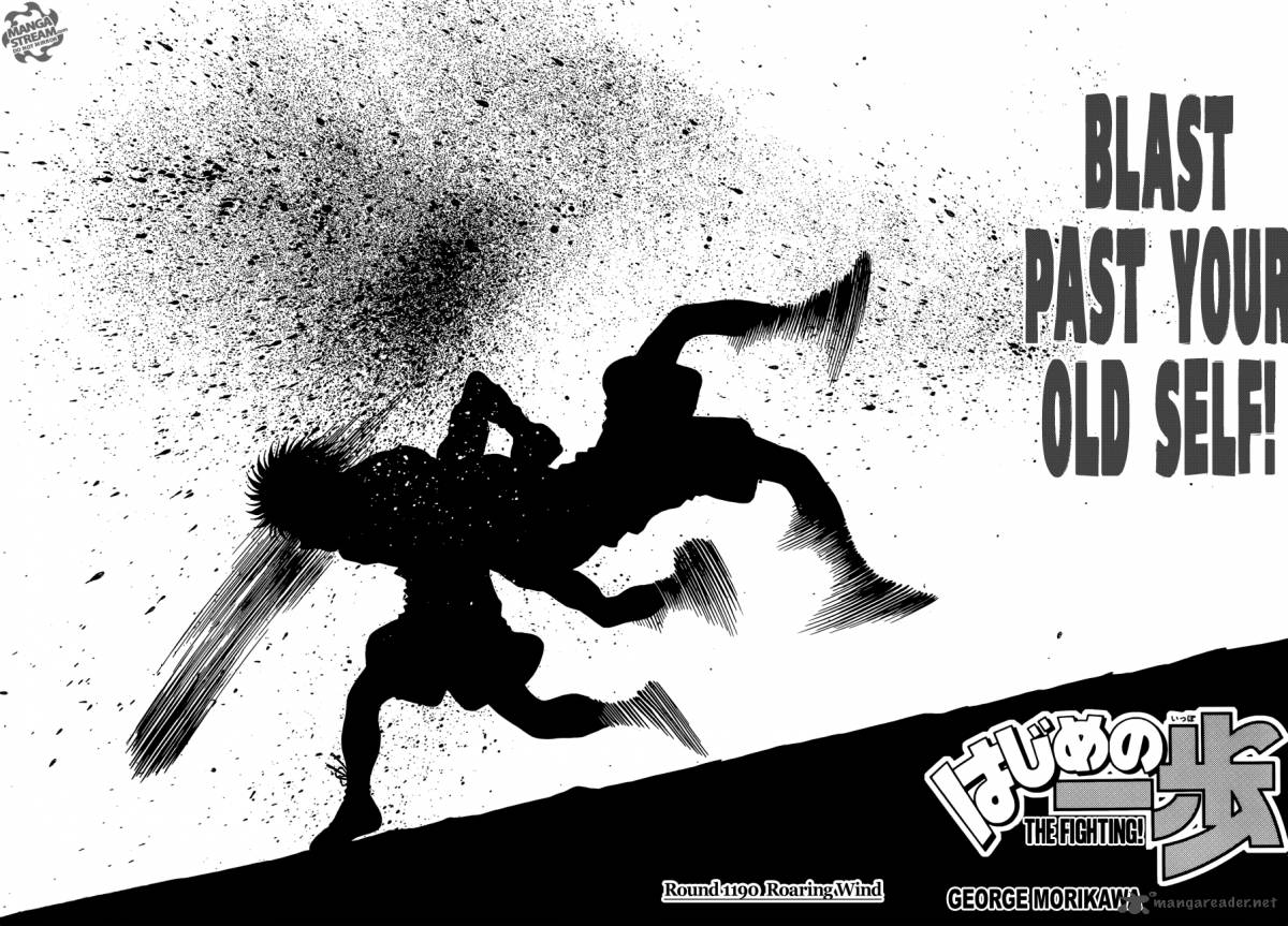 HAJIME NO IPPO Chapter 1190 - Page 2