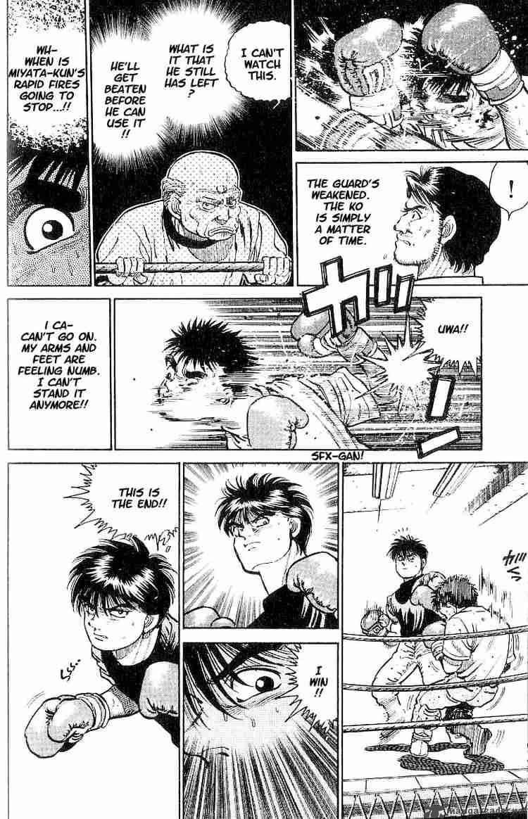 HAJIME NO IPPO Chapter 12 - Page 13