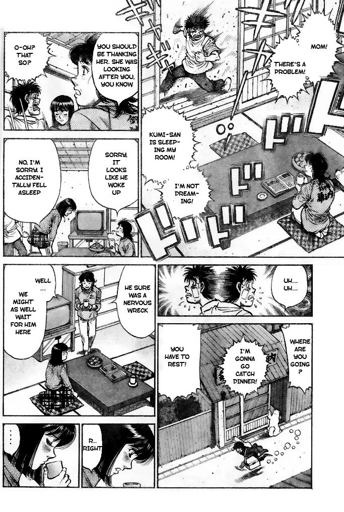 HAJIME NO IPPO Chapter 1207 - Page 14