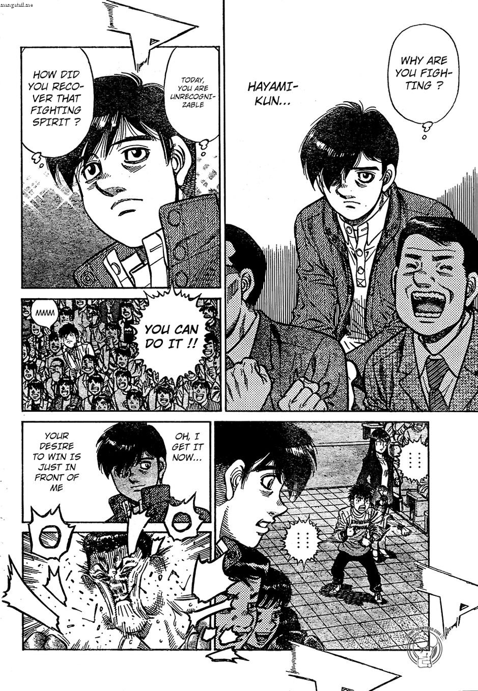 HAJIME NO IPPO Chapter 1220 - Page 2
