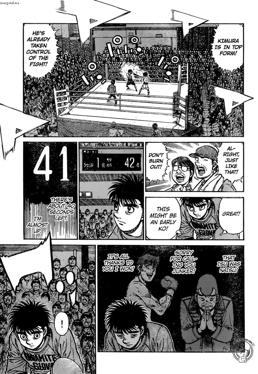 HAJIME NO IPPO Chapter 1222 - Page 5