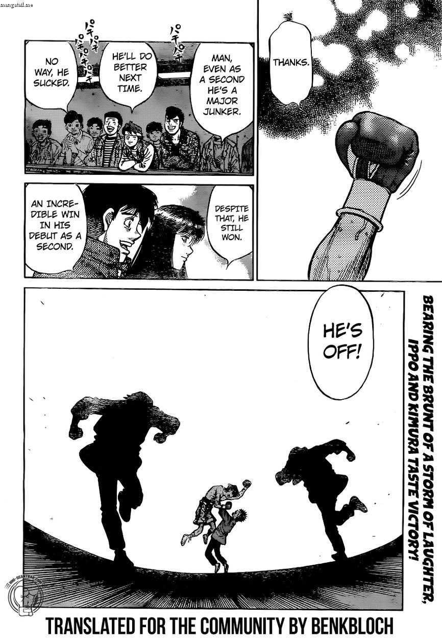 HAJIME NO IPPO Chapter 1223 - Page 18