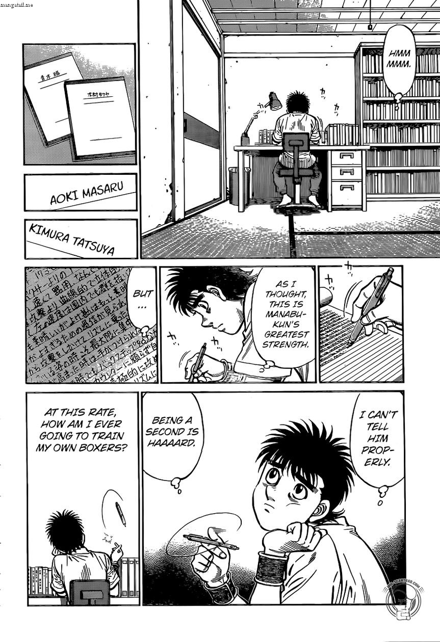 HAJIME NO IPPO Chapter 1226 - Page 14