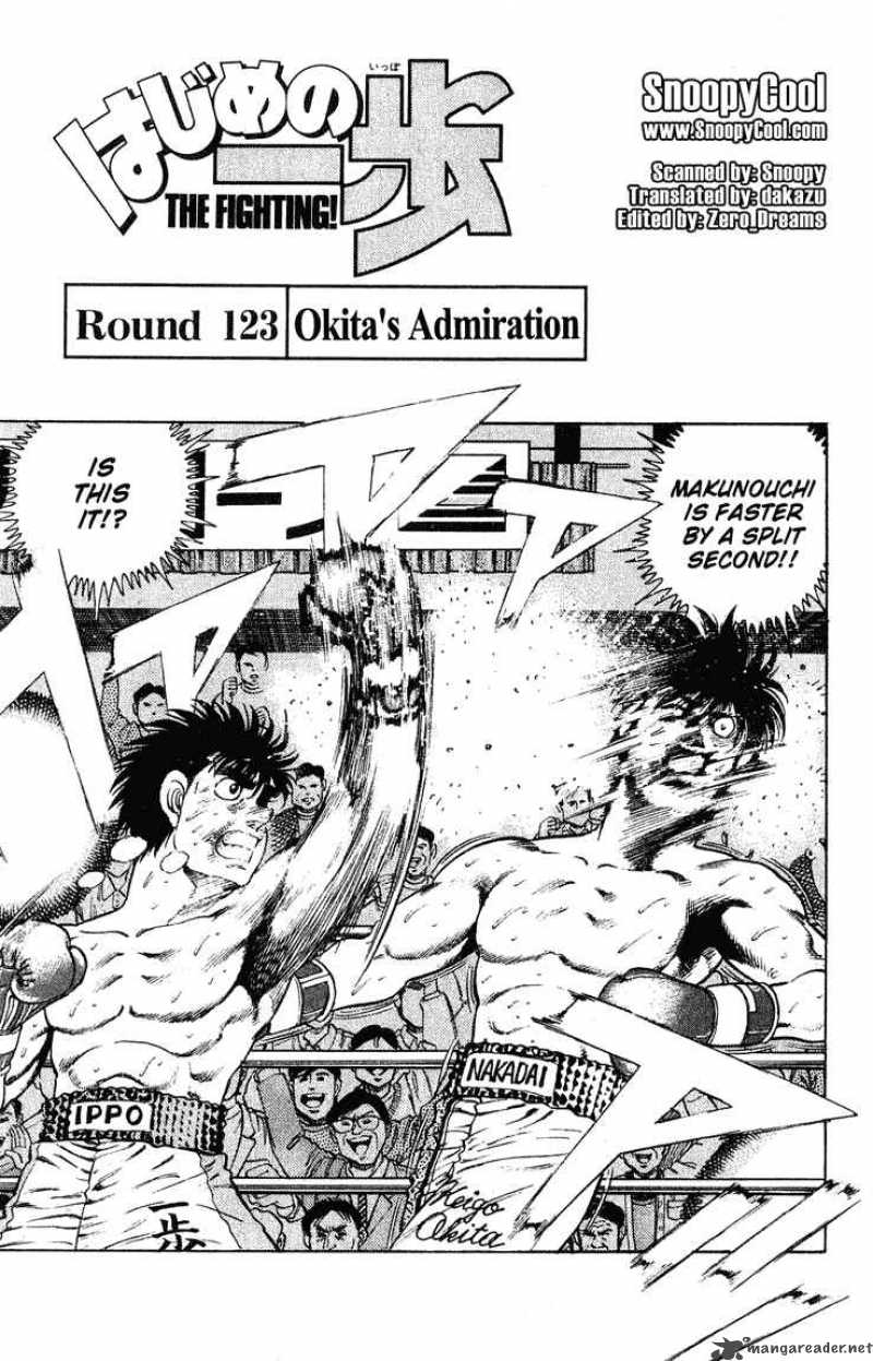 HAJIME NO IPPO Chapter 123 - Page 1