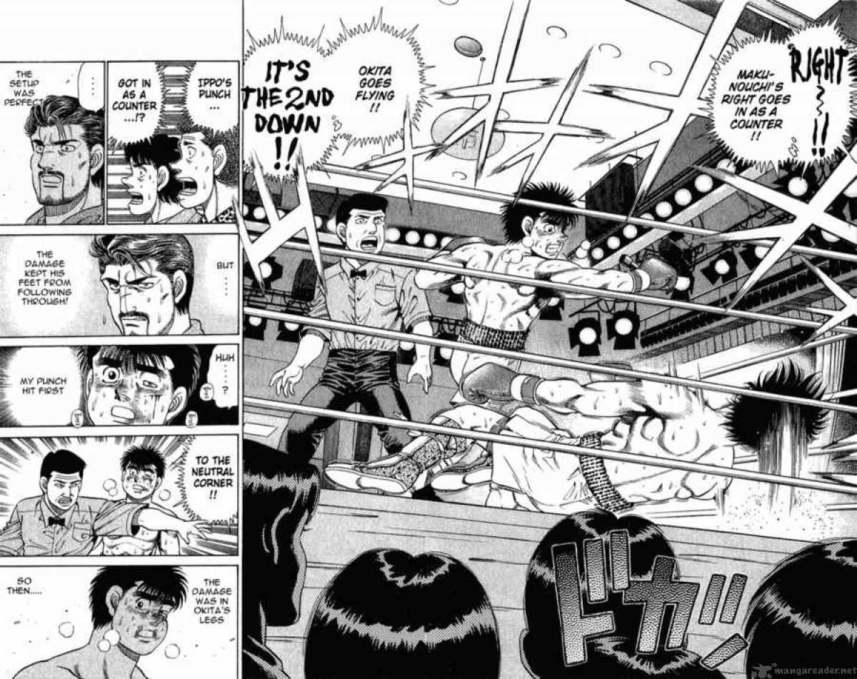 HAJIME NO IPPO Chapter 123 - Page 11