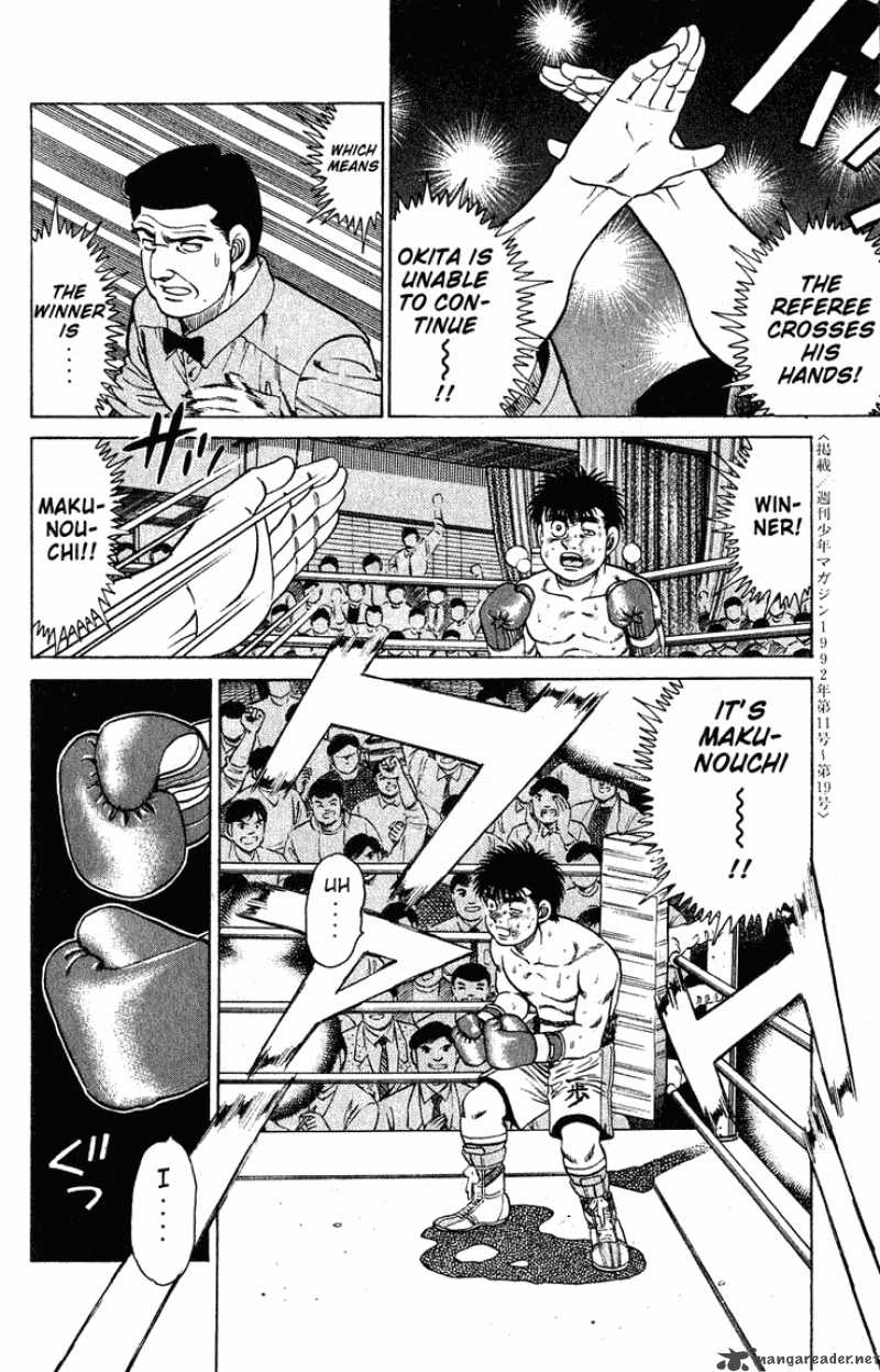 HAJIME NO IPPO Chapter 123 - Page 16