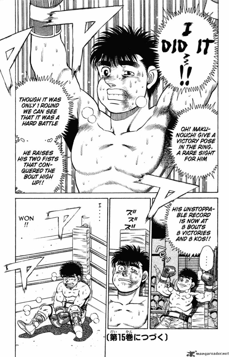 HAJIME NO IPPO Chapter 123 - Page 17