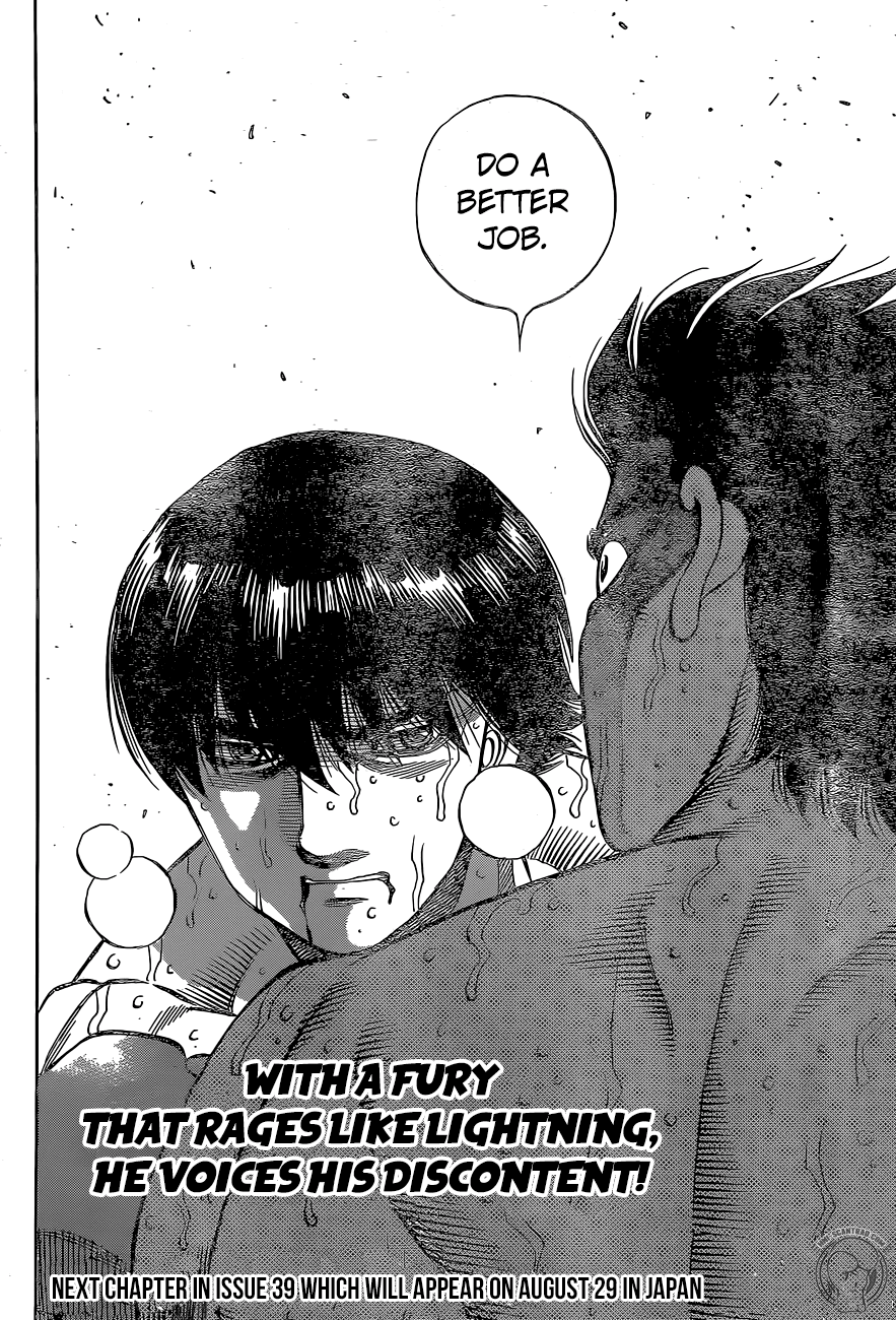 HAJIME NO IPPO Chapter 1232 - Page 12