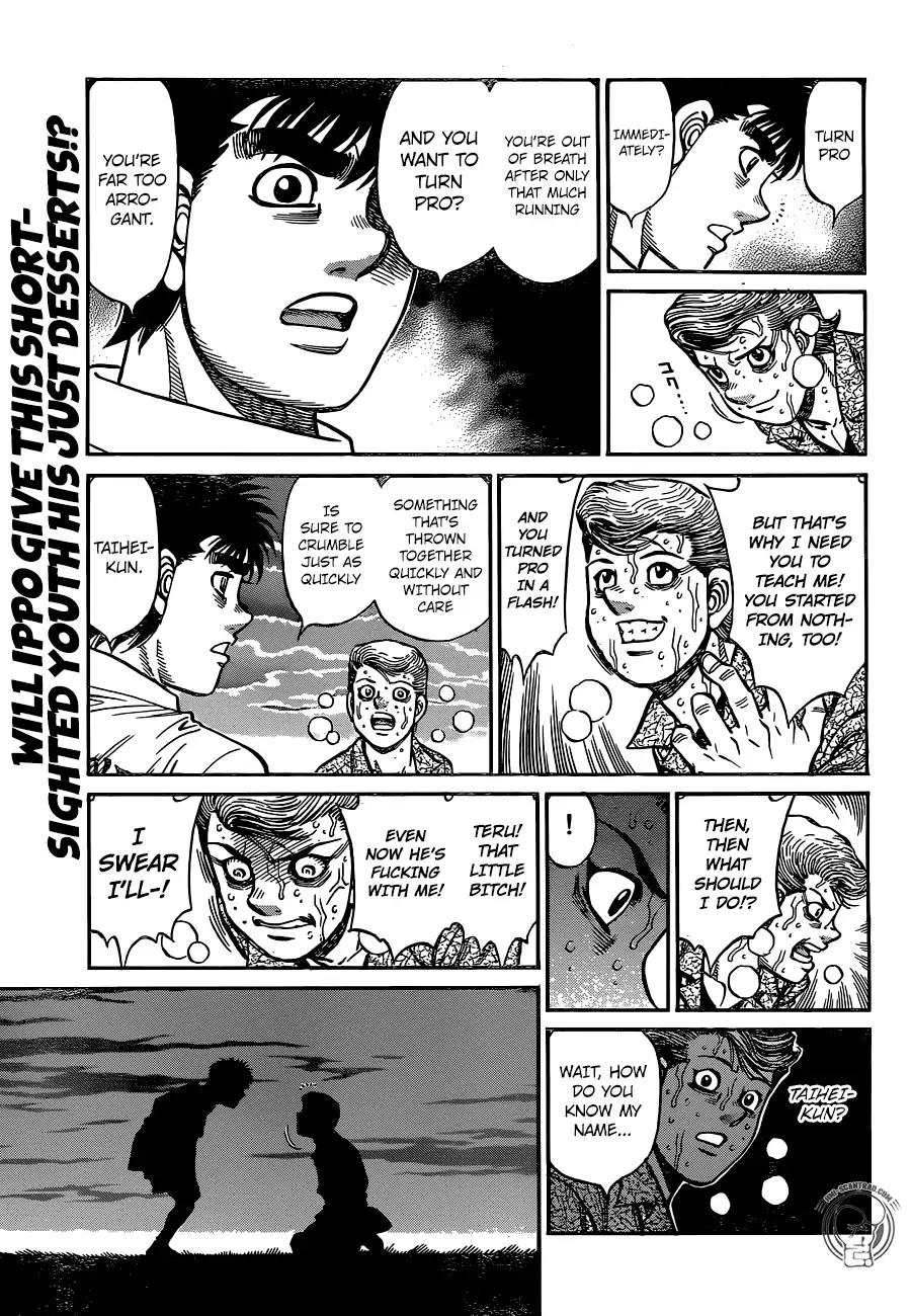 HAJIME NO IPPO Chapter 1236 - Page 10