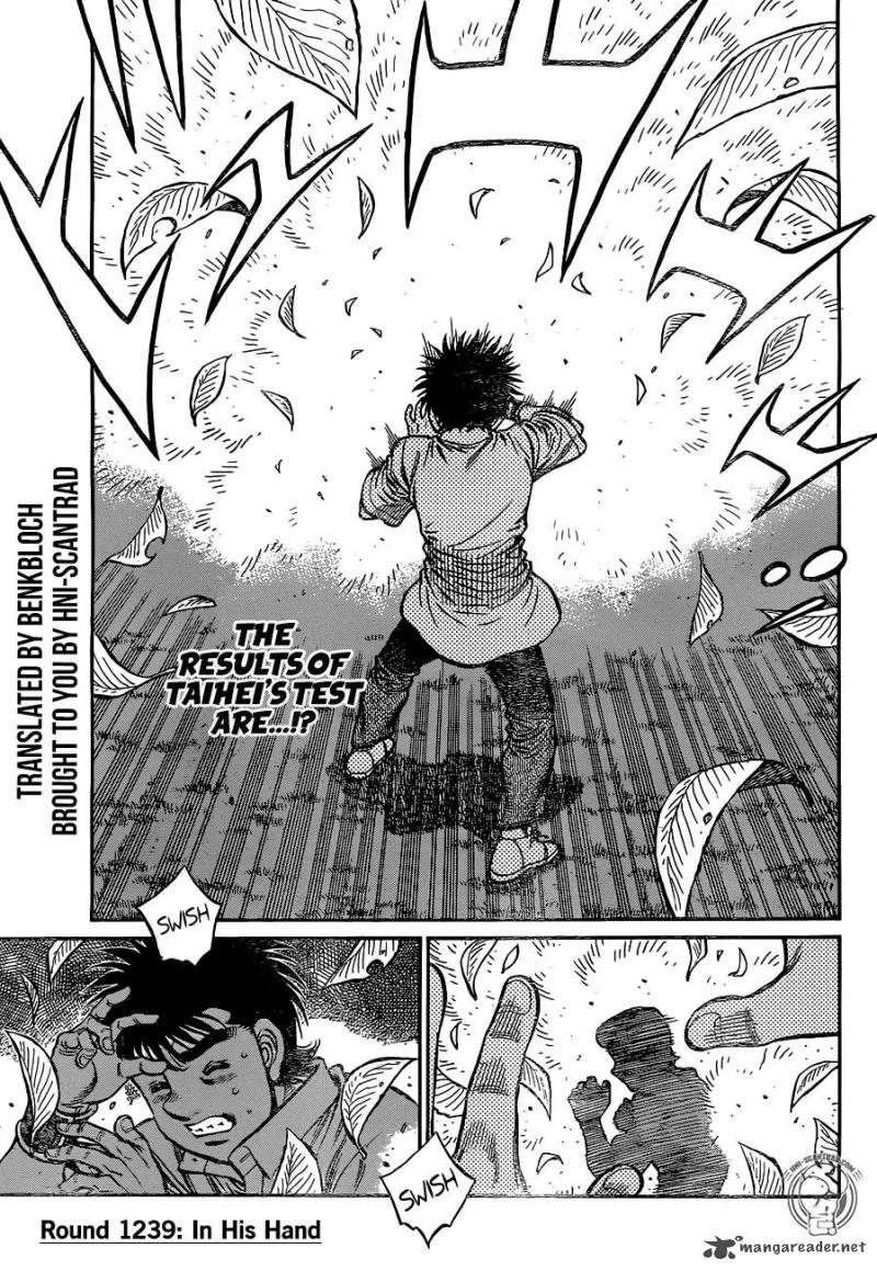 HAJIME NO IPPO Chapter 1239 - Page 3