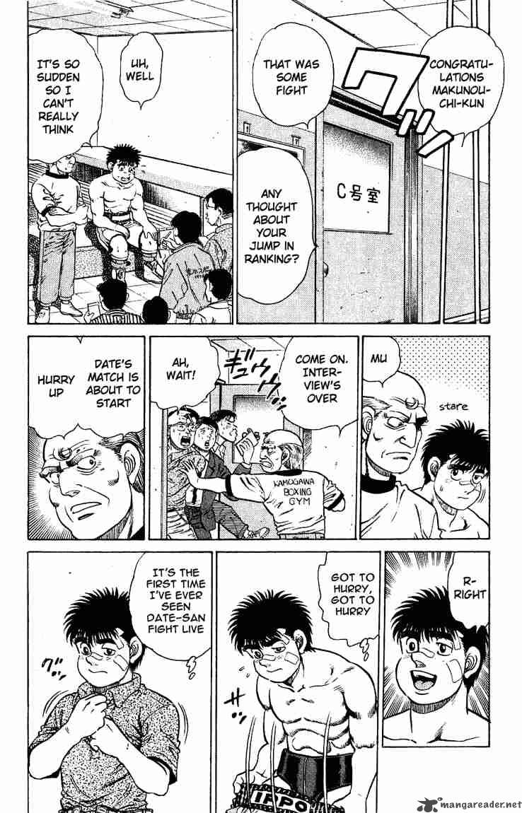 HAJIME NO IPPO Chapter 124 - Page 11