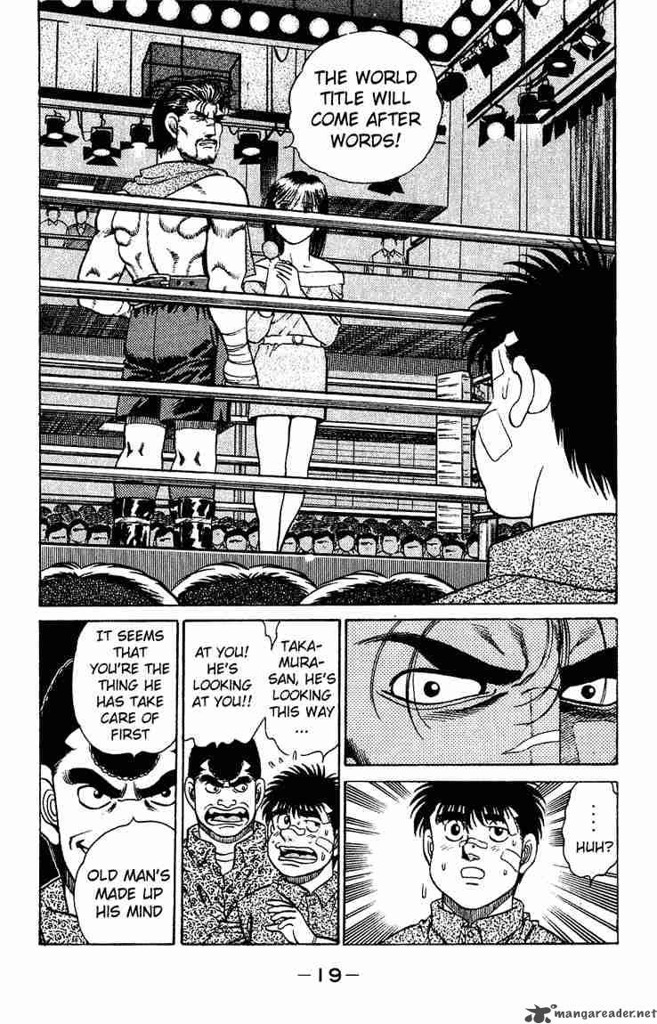 HAJIME NO IPPO Chapter 124 - Page 20