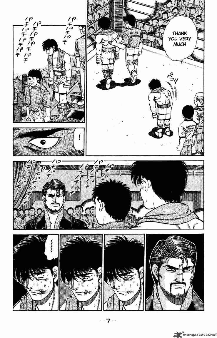 HAJIME NO IPPO Chapter 124 - Page 8