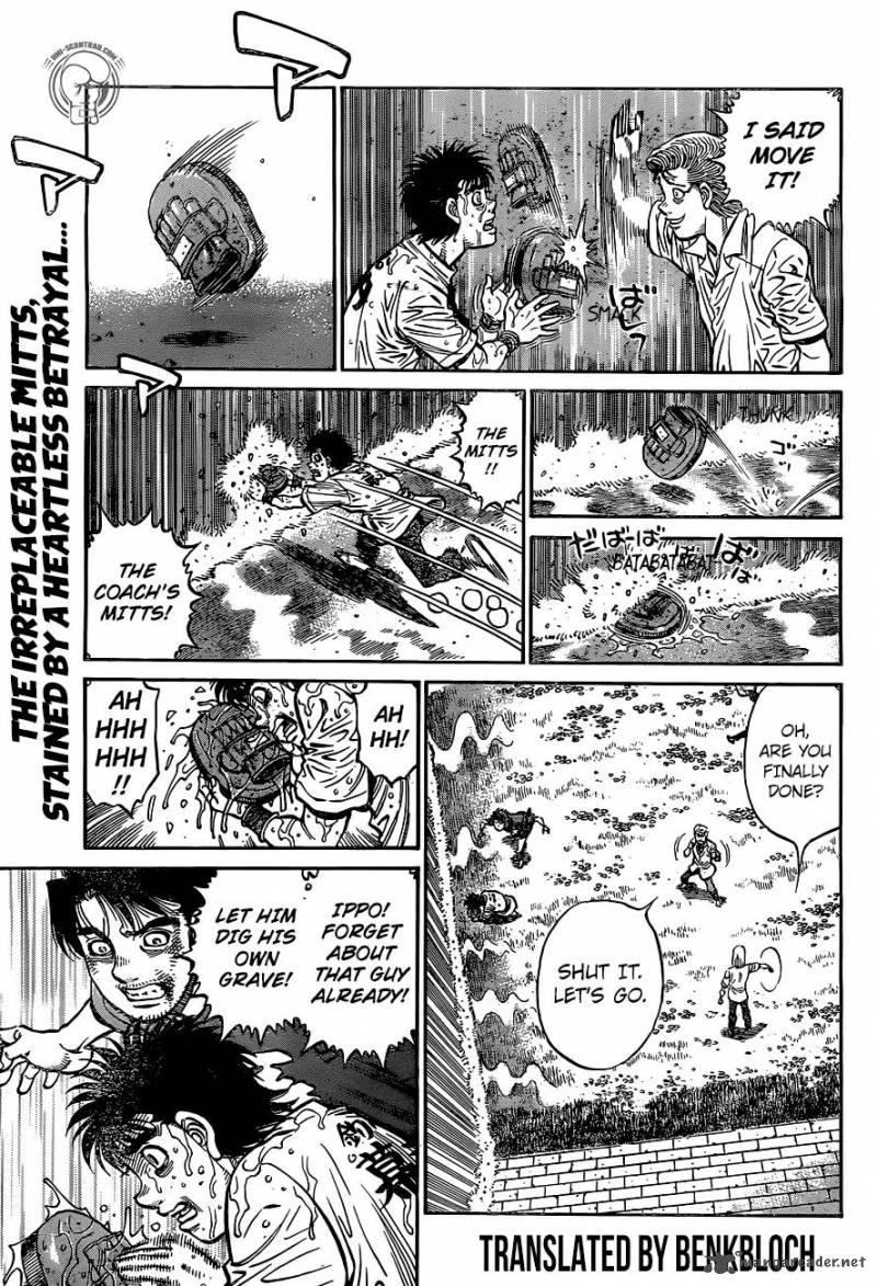 HAJIME NO IPPO Chapter 1242 - Page 14