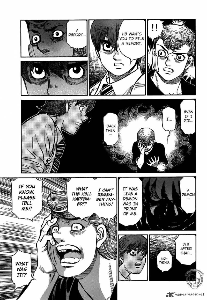 HAJIME NO IPPO Chapter 1245 - Page 17