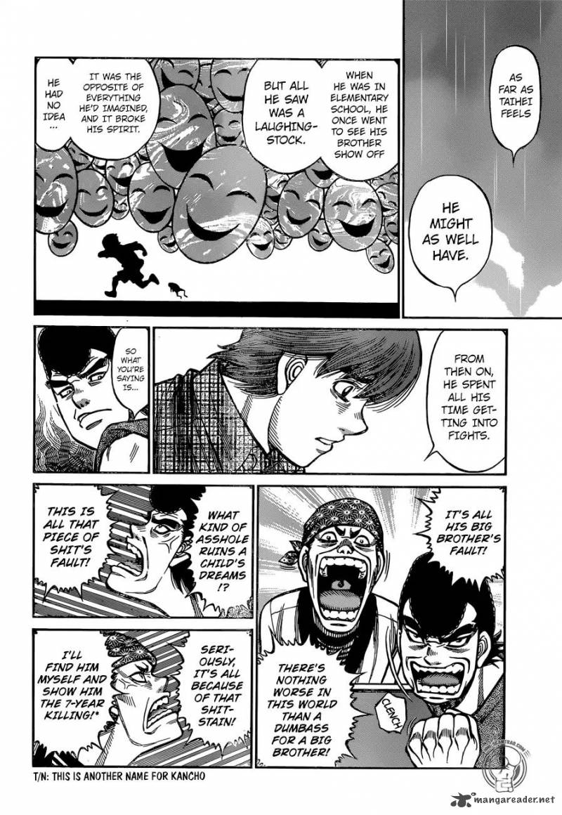 HAJIME NO IPPO Chapter 1245 - Page 4