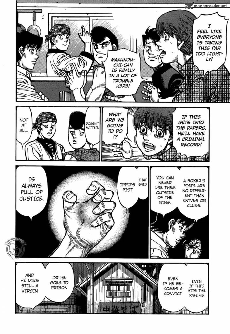 HAJIME NO IPPO Chapter 1245 - Page 6