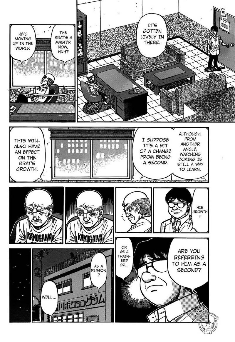 HAJIME NO IPPO Chapter 1248 - Page 14