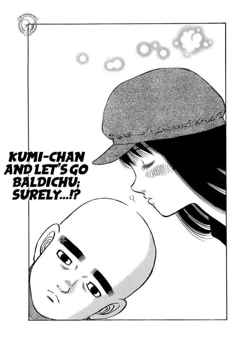 HAJIME NO IPPO Chapter 1248 - Page 17