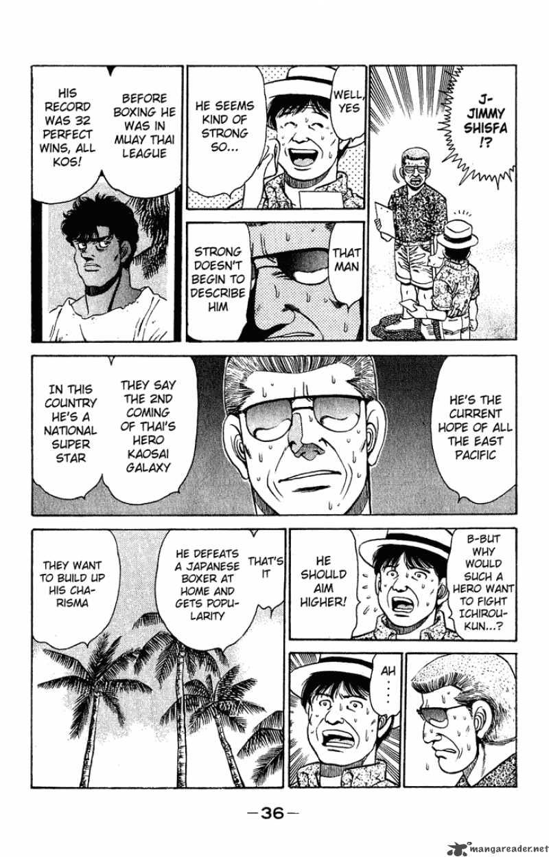 HAJIME NO IPPO Chapter 125 - Page 14
