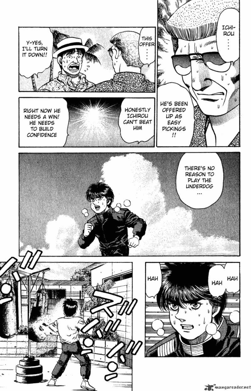 HAJIME NO IPPO Chapter 125 - Page 15