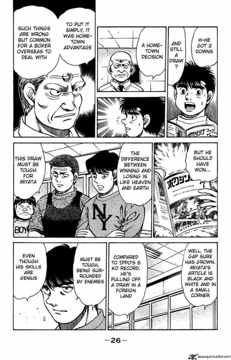 HAJIME NO IPPO Chapter 125 - Page 4