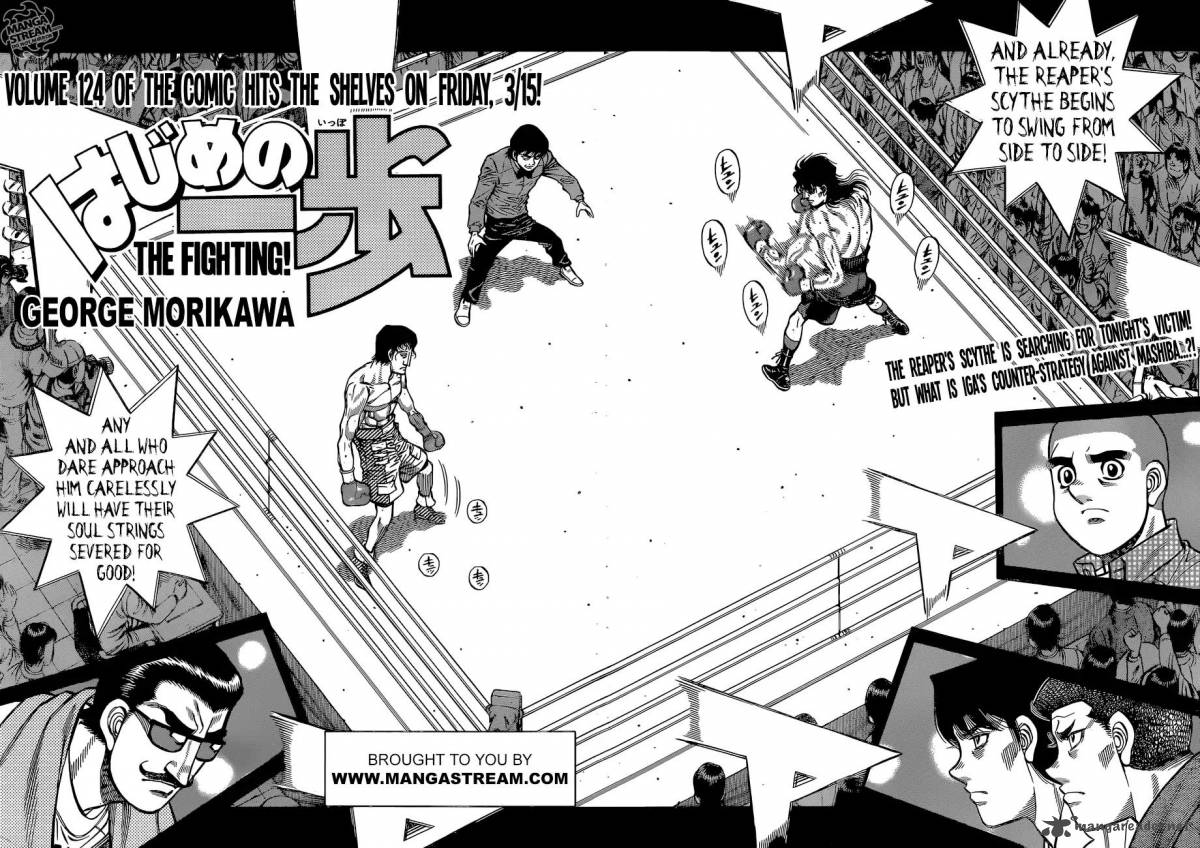 HAJIME NO IPPO Chapter 1254 - Page 3