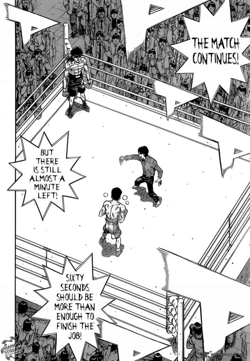 HAJIME NO IPPO Chapter 1256 - Page 7