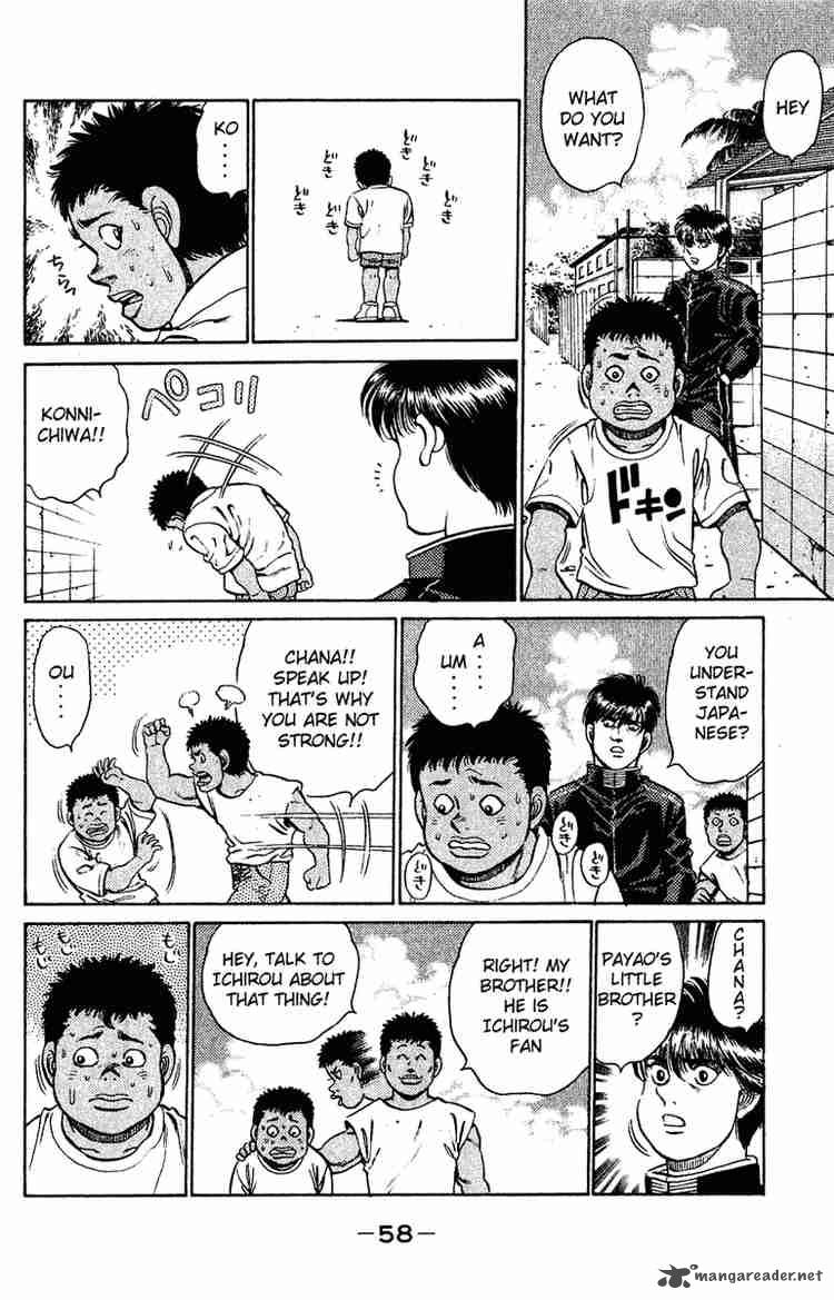 HAJIME NO IPPO Chapter 126 - Page 16