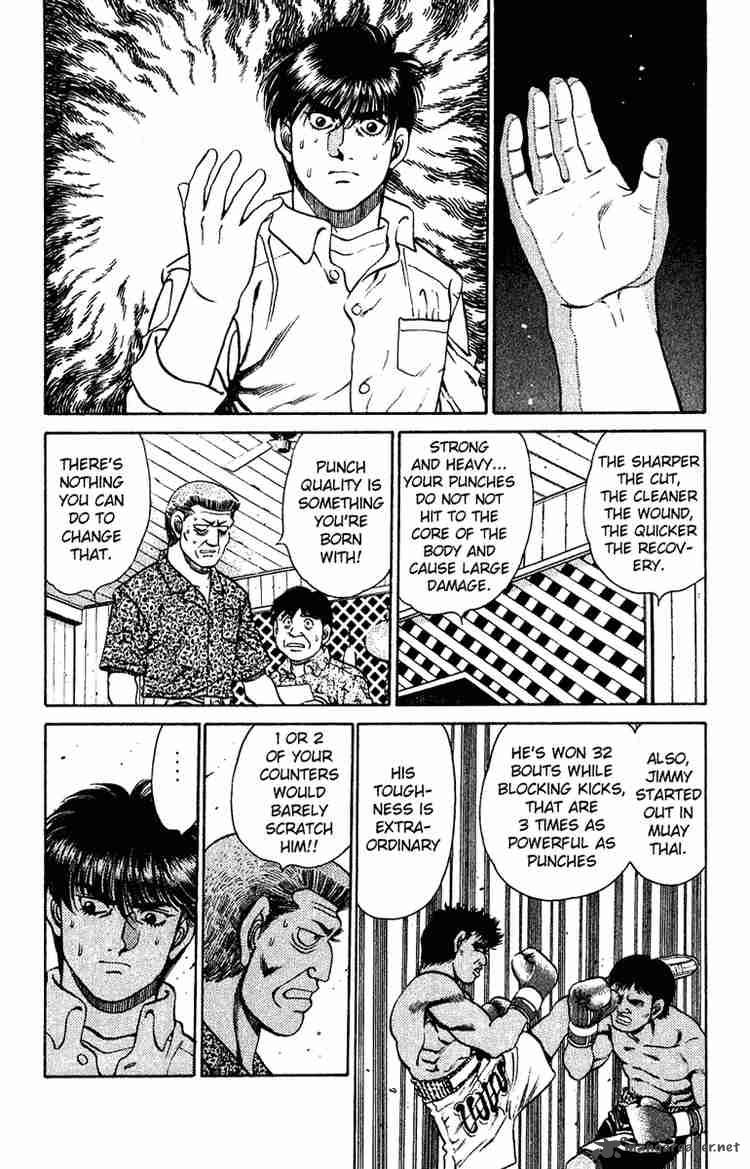 HAJIME NO IPPO Chapter 126 - Page 5