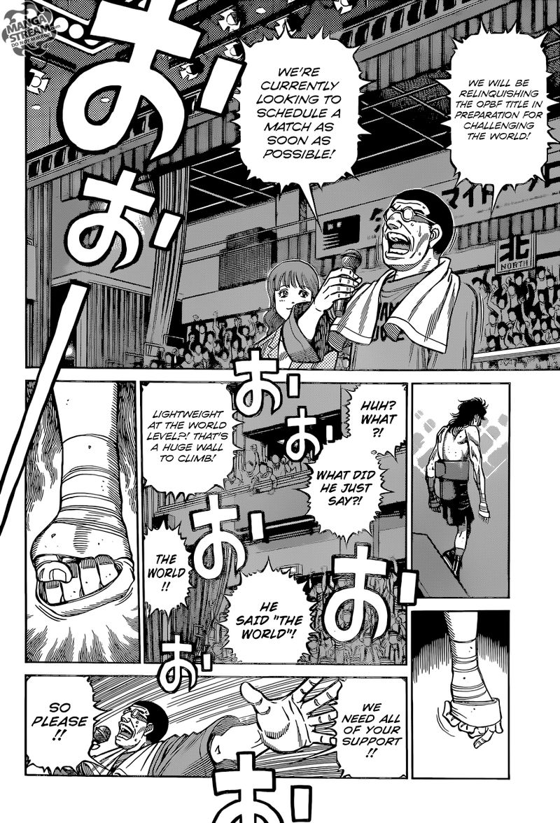 HAJIME NO IPPO Chapter 1262 - Page 11