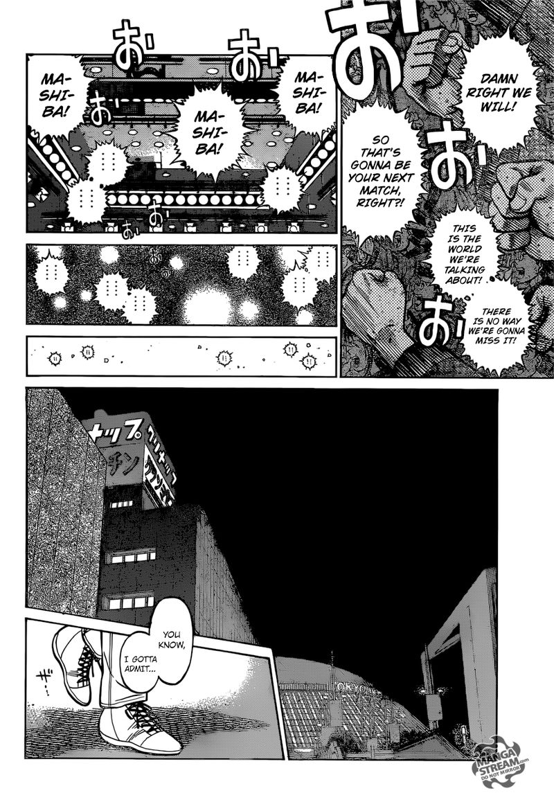 HAJIME NO IPPO Chapter 1262 - Page 13