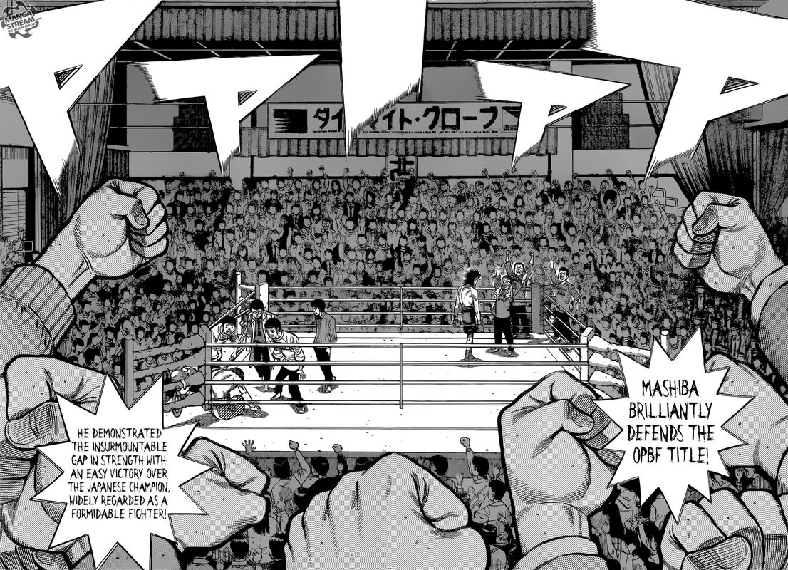 HAJIME NO IPPO Chapter 1262 - Page 2