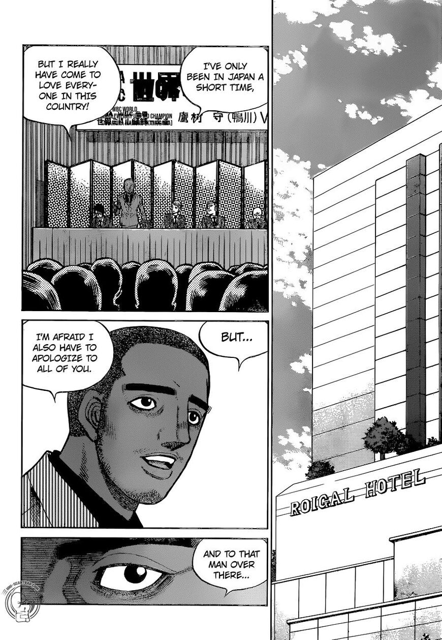 HAJIME NO IPPO Chapter 1264 - Page 15