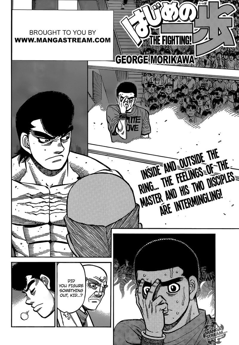 HAJIME NO IPPO Chapter 1267 - Page 2