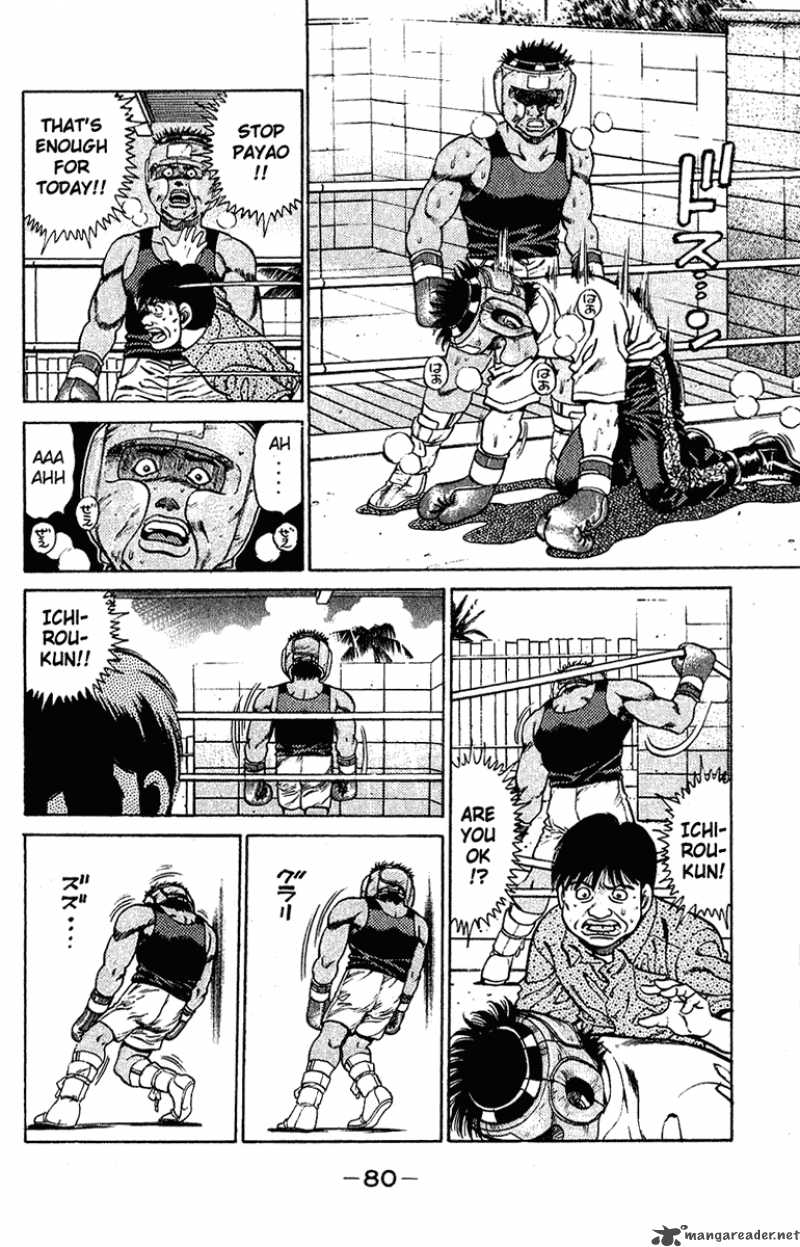 HAJIME NO IPPO Chapter 127 - Page 18