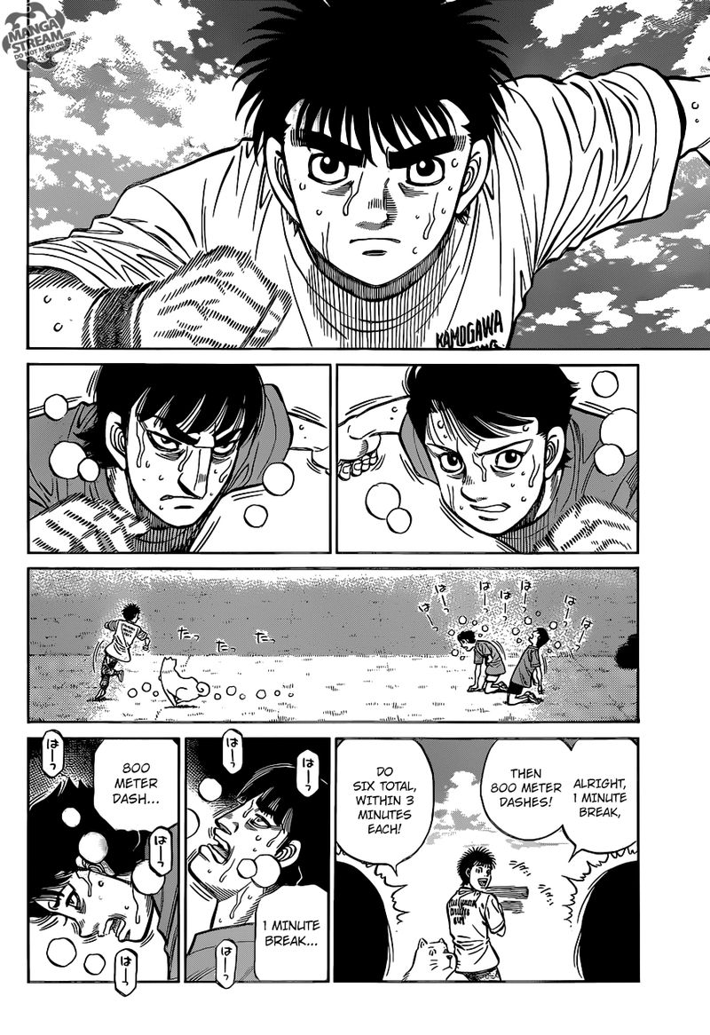 HAJIME NO IPPO Chapter 1270 - Page 2