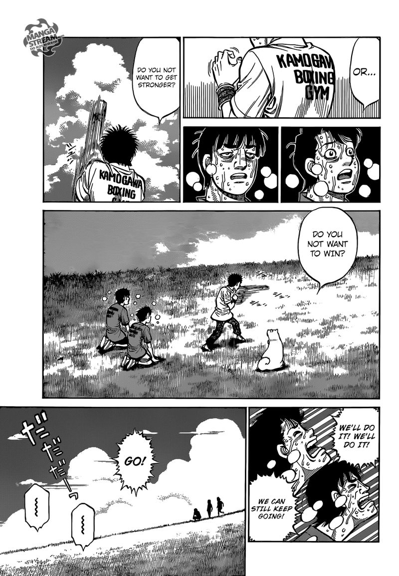 HAJIME NO IPPO Chapter 1270 - Page 6