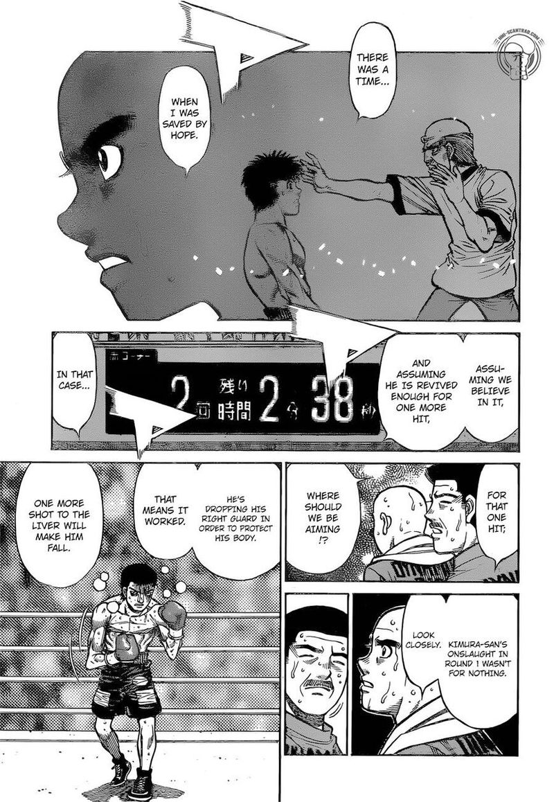 HAJIME NO IPPO Chapter 1288 - Page 15