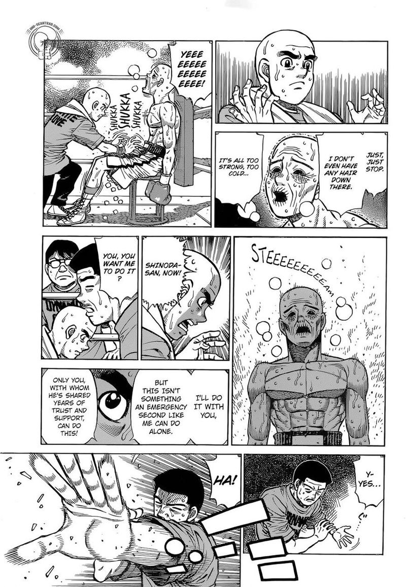 HAJIME NO IPPO Chapter 1288 - Page 9